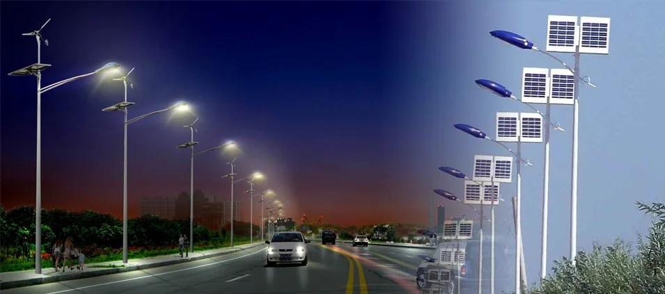 Solar LED Street Light